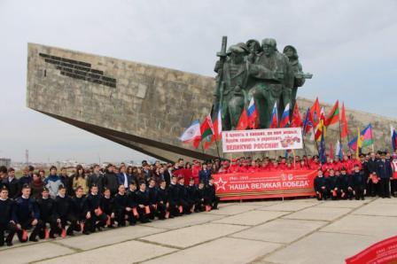 Международный автопробег &laquo;Наша Великая Победа&raquo;